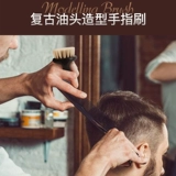 Кольцо, косметическое масло для стрижки Андеркат, гигиеническая профессиональная щетка для стрижки волос, европейский стиль