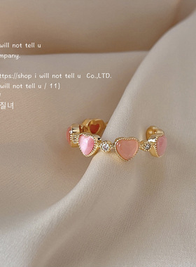 玻璃粉色猫眼石爱心戒指 镀14K甜美戒指 开口可调节指环