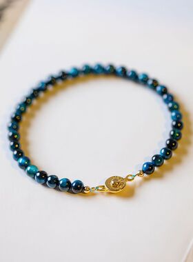 2024新款天然蓝虎眼石手链4mm虎睛石手串猫眼手串送女友闺蜜礼物