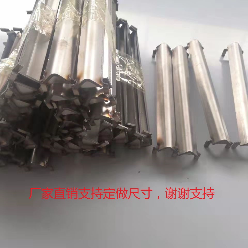 黑金刚燃气烧烤炉商用配件盖板黑金刚管加热管工具压火板黑金盖帽 - 图1