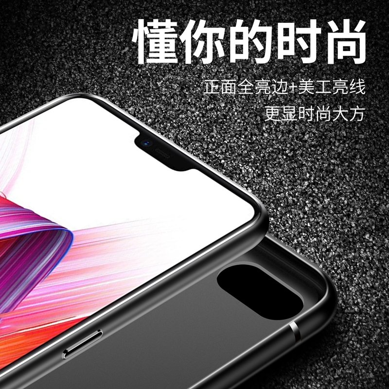 适用oppo Reno11磨砂手机壳Reno10 9 8Pro+软硅胶oppofindX7 10倍变焦Reno3 5k新款x5防指纹find x6保护壳4se - 图0