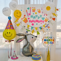 Little red book ins wind childrens birthday background wall balloon boy girl 1 year old party scene set decoration