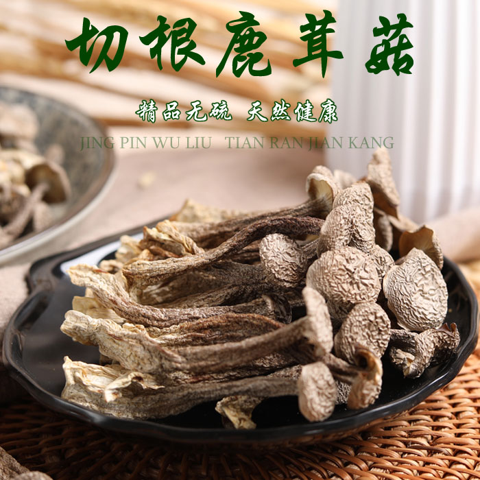 云南野生精品一级鹿茸菇鹿茸姑干货500g特级官方旗舰店商用净重-图2