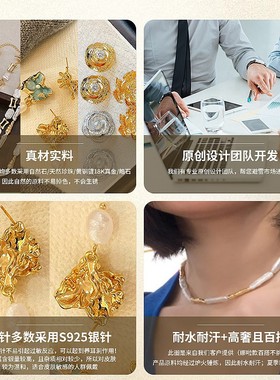 天然淡水珍珠项链配饰女时尚优雅百搭项链女不掉色珍珠项链天然