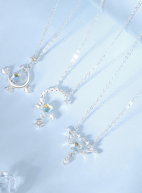 原创s925纯银星光十二星座项链甜美个性月光石吊坠锁骨链