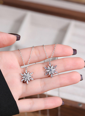 LuxeNexus纯银s925雪花项链女小众气质轻奢锆石尖晶锁骨链高级感
