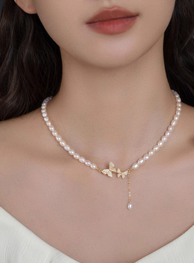 施家蝴蝶吊坠淡水珍珠项链高级锁骨链2025新款爆款小米珠毛衣颈链