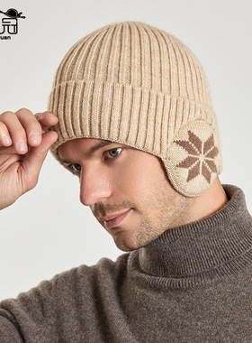 Warm knitted wool hat men's winter fleece-lined hat women's
