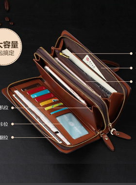 通勤男士商务软皮大容量手拿包