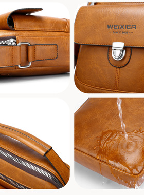 男百搭单肩包大容量防水Men's business commuter crossbody bag