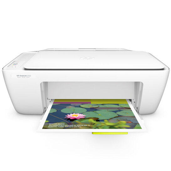 hp惠普deskjet2132彩色喷墨打印机 嘉惠办公喷墨多功能一体机