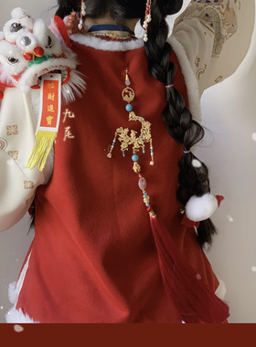 金镶玉璎珞项圈岫玉铜镀真金