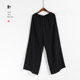 There are minimalist Zen clothes with Chinese style fabrics and versatile cupro silk