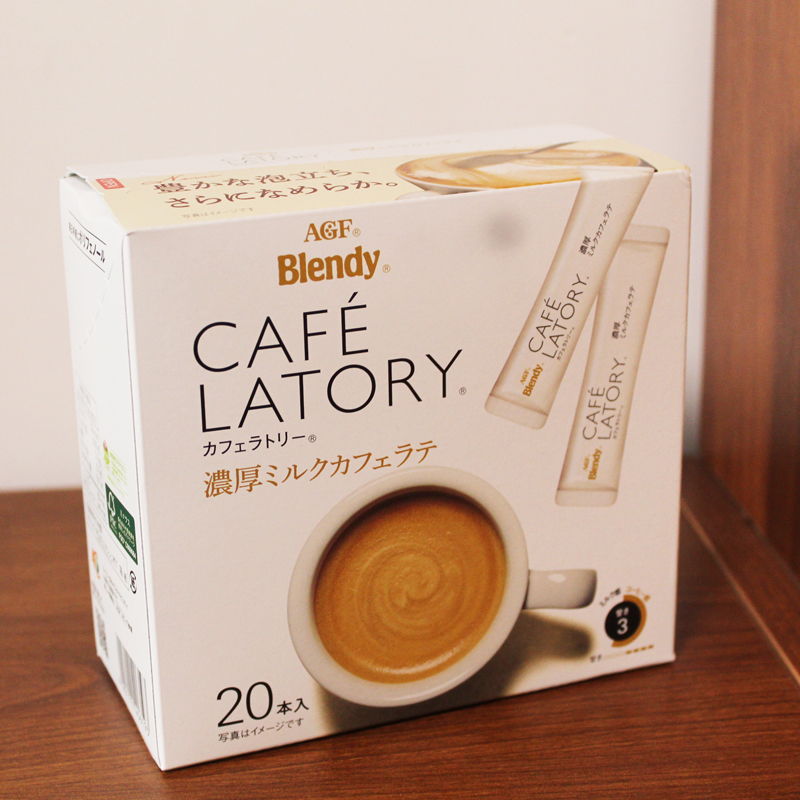 日本进口咖啡饮品布兰迪AGF blendy 浓厚牛奶拿铁速溶咖啡 20条装 - 图1