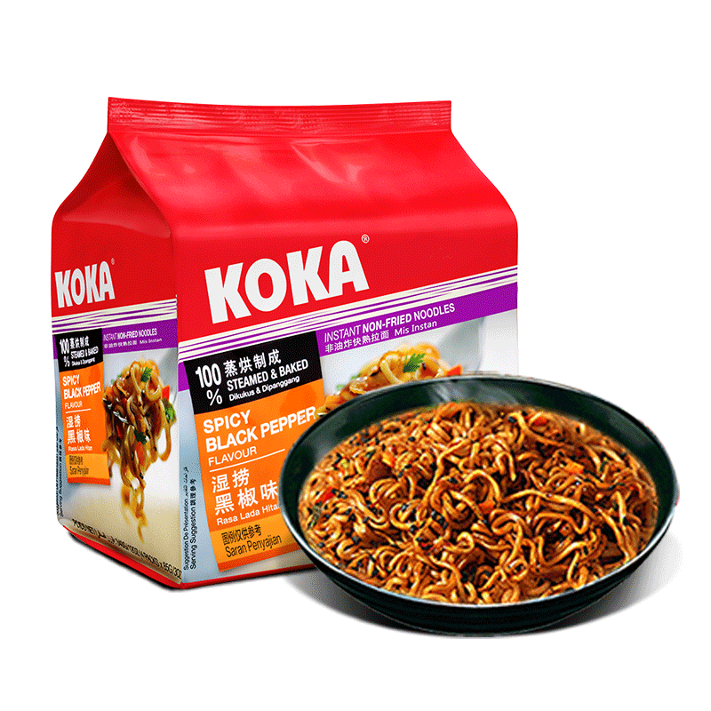 新加坡进口KOKA方便面非油炸鸡汤味番茄湿捞黑椒速食拉面85g*8包 - 图0
