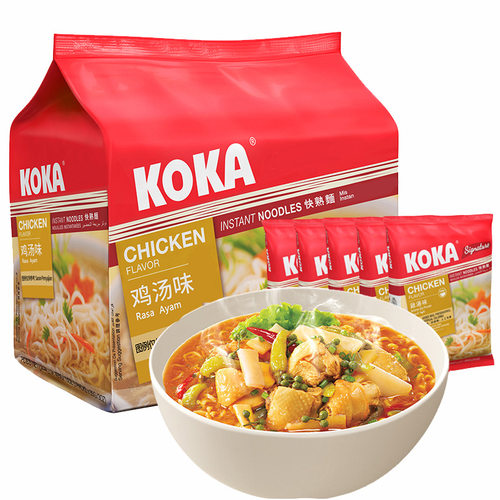 新加坡进口方便面koka黑椒快熟味鸡汤味面素食宿舍即食面3袋 - 图3