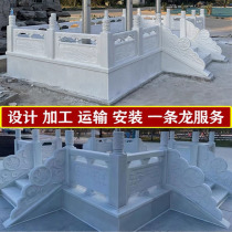 Stone Sculpture Flag Bench Han White Jade Railing Ascender Flag Bench Fence School Government Unit Guardrails Marble Railing Armrests