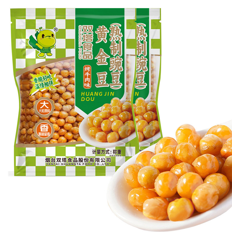 双塔黄金豆1kg*2袋油炸酥脆豌豆粒烤牛肉味下酒即食零食炒豌豆,淘宝优惠券,粉丝福利购,淘宝优惠卷
