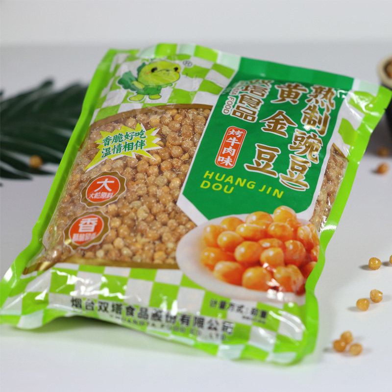双塔黄金豆1kg*2袋油炸酥脆豌豆粒烤牛肉味下酒即食零食炒豌豆,淘宝优惠券,粉丝福利购,淘宝优惠卷