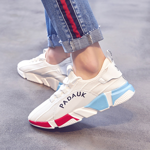 ins超火的时尚运动鞋