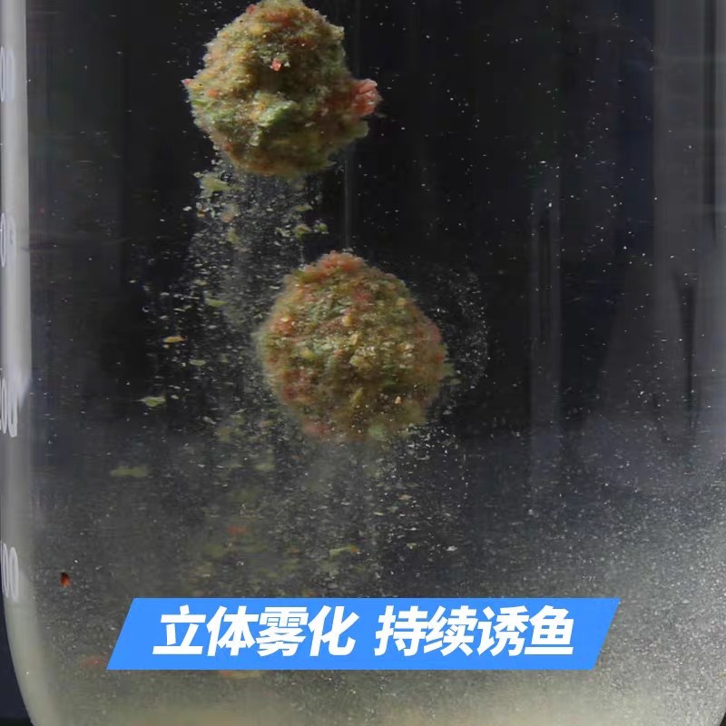 钓鱼王鲤鱼饵野钓五腥螺鲤黑坑饵料钓饵疯杀鲤鱼套餐薯香一品无双,淘宝优惠券,粉丝福利购,淘宝优惠卷