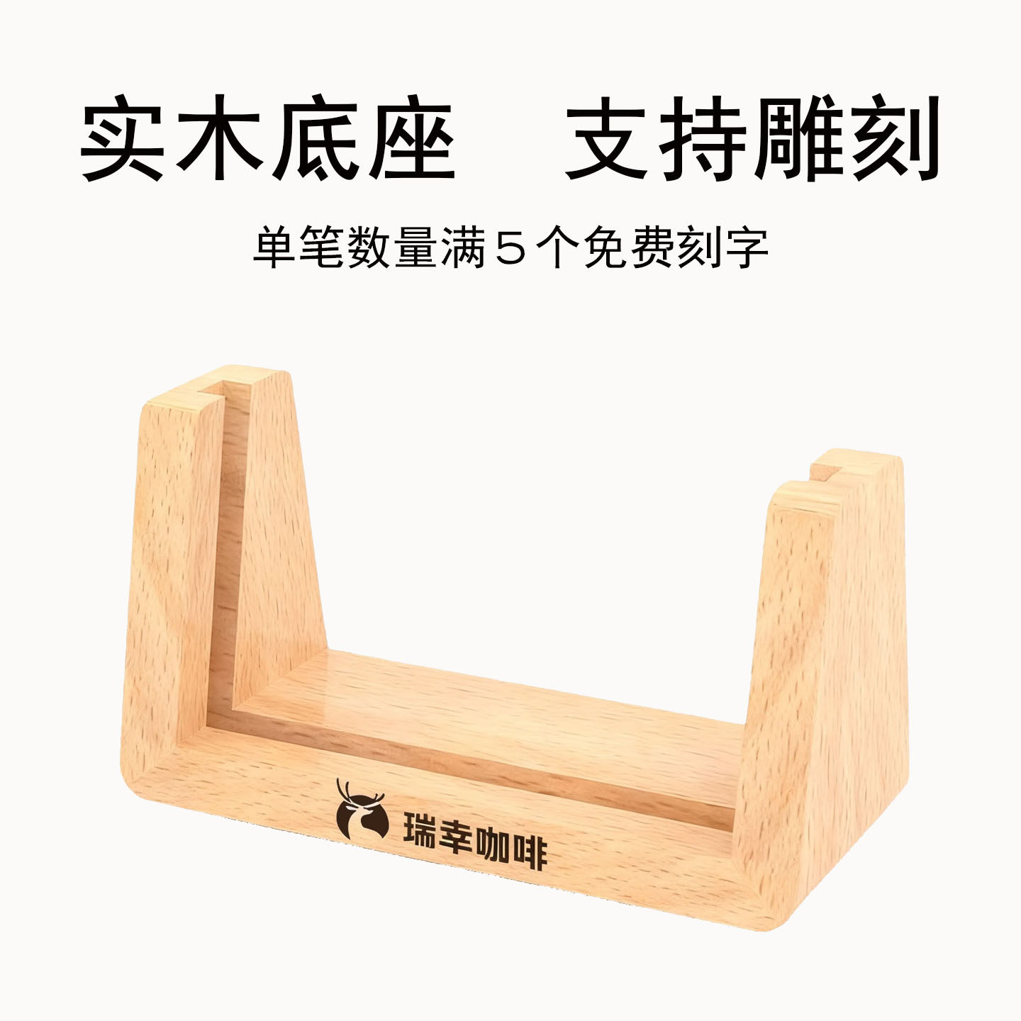 高级感海马体打印洗照片做成实木U型相框摆台亚克力透明装裱创意,淘宝优惠券,粉丝福利购,淘宝优惠卷