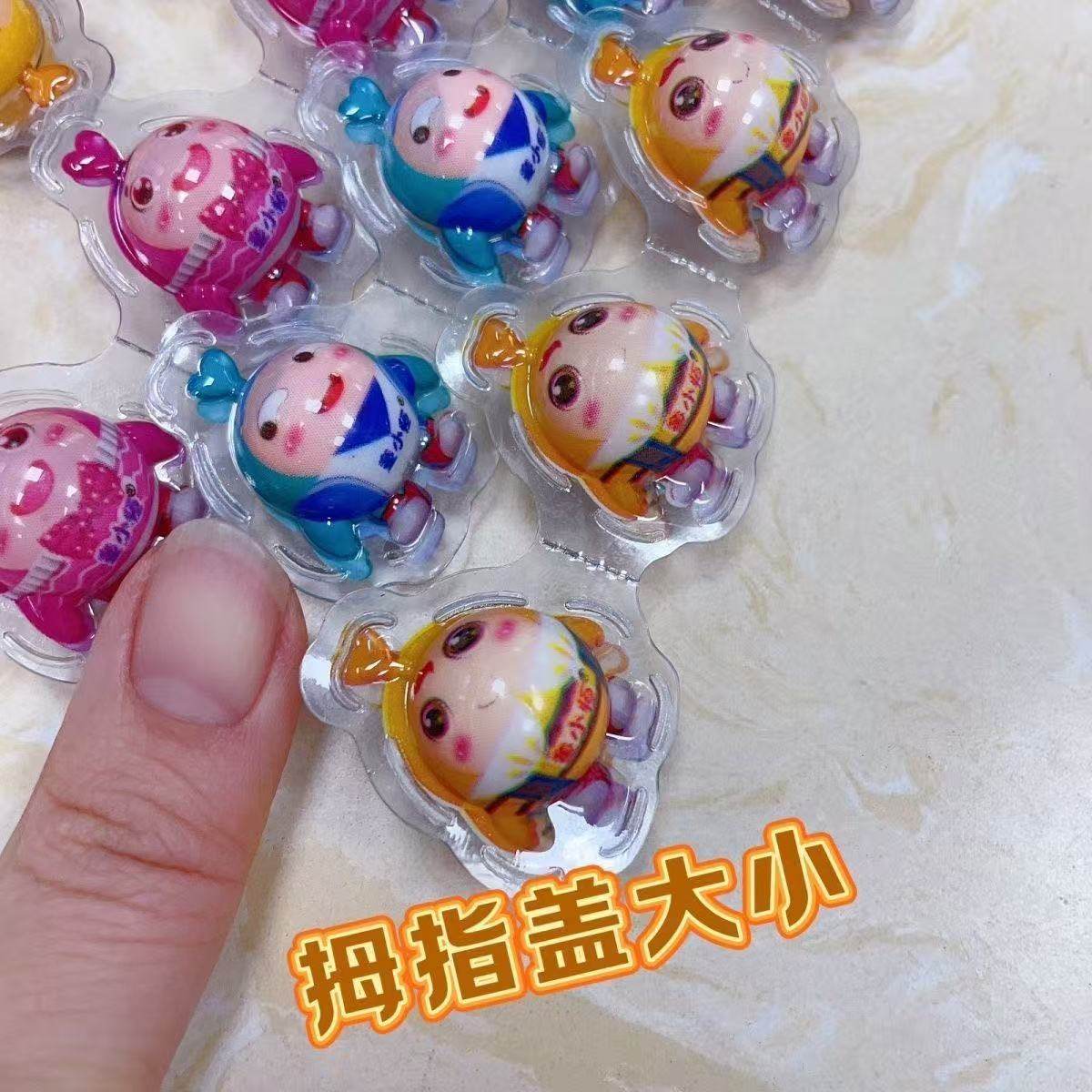 整箱12桶蛋仔派对软糖糖果爆浆夹心软糖爆浆眼球软糖儿童糖果零食,淘宝优惠券,粉丝福利购,淘宝优惠卷