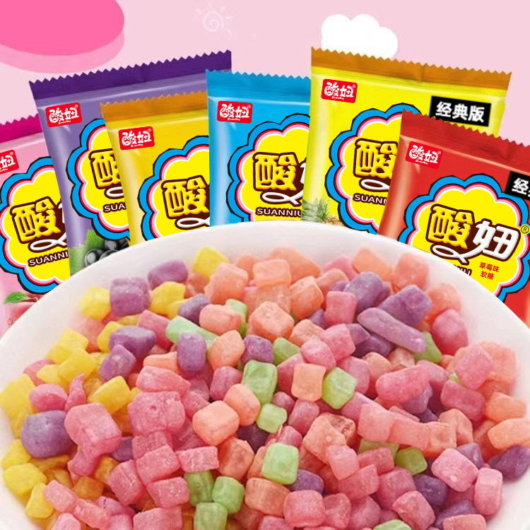 果味酸妞软糖爆酸软糖多口味水果软糖8090怀旧休闲零食独立包装,淘宝优惠券,粉丝福利购,淘宝优惠卷