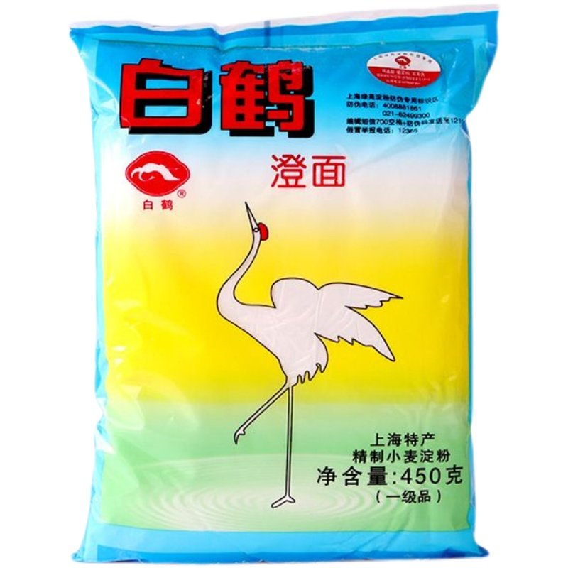 白鹤牌澄面澄粉450g40包小麦淀粉生粉糕点心勾芡冰皮烹饪烘焙原料_虎窝淘