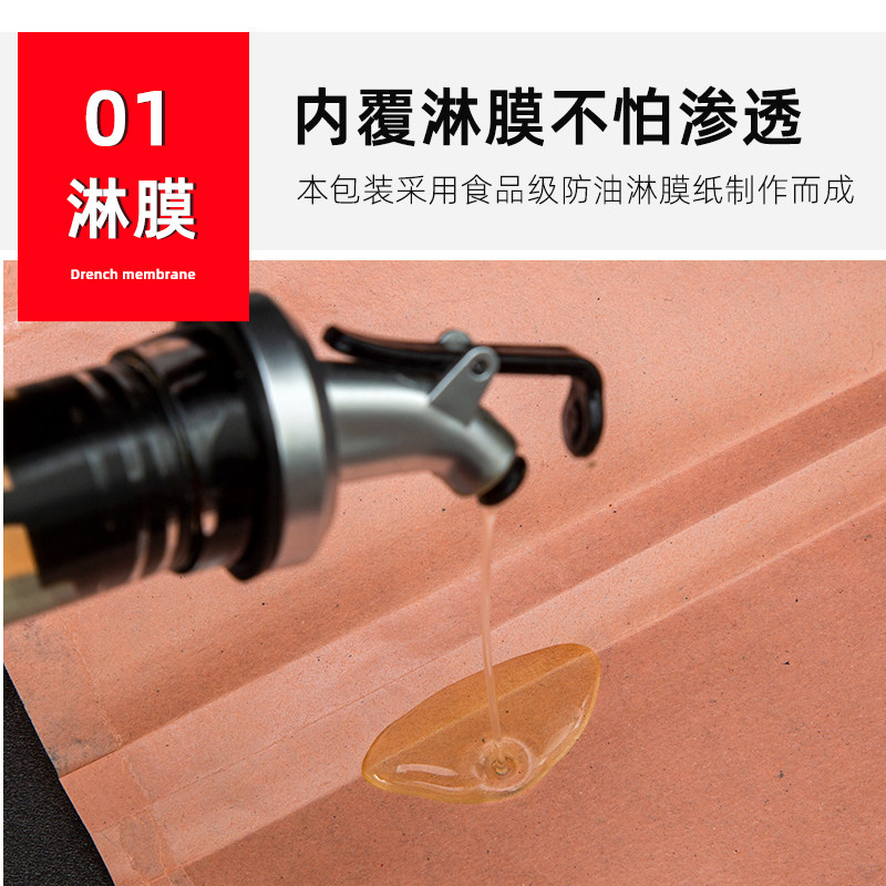 即食小品炸鸡袋烧烤炸串鸡叉骨鸡锁骨烤鸡腿一次性打包防油纸袋子,淘宝优惠券,粉丝福利购,淘宝优惠卷