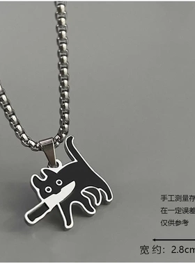 不锈钢卡通小刀猫咪项链可爱日系女潮酷个性情侣项链饰品