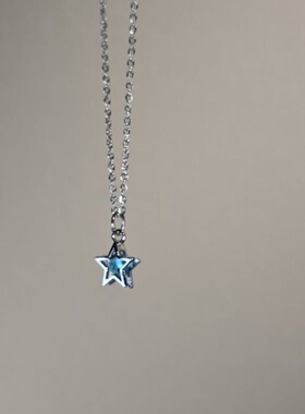 Vintage蓝色星星锆石项链小众ins