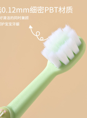 宜简宜然花朵洁净舒龈牙刷3支 儿童款（颜色随机发货）827077