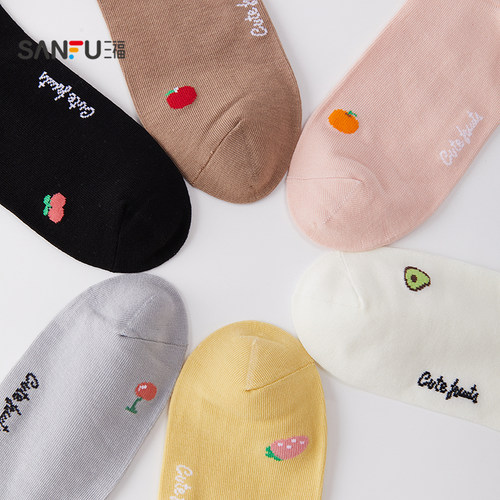 三福 女短筒袜单双装 柔软透气羽毛纱提花甜美可爱女袜子490951 - 图2