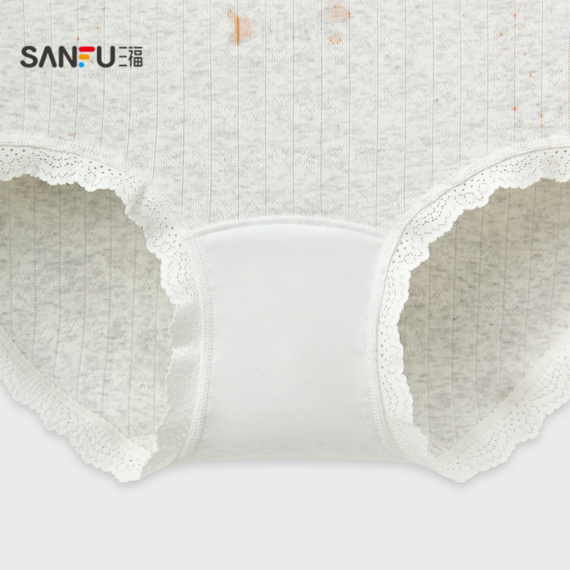 三福 女中腰包臀内裤 可爱森系小熊印花柔软透气三角裤,淘宝优惠券,粉丝福利购,淘宝优惠卷