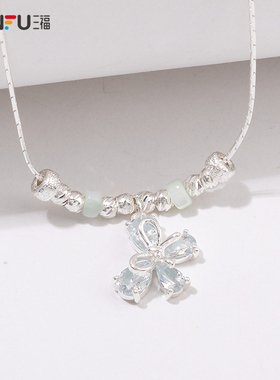 三福休闲简约拉丝银色短项链单条 气质时尚装饰首饰839638