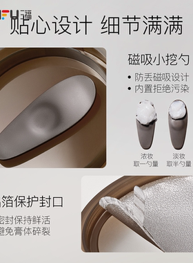 温和面部清洁用品473687