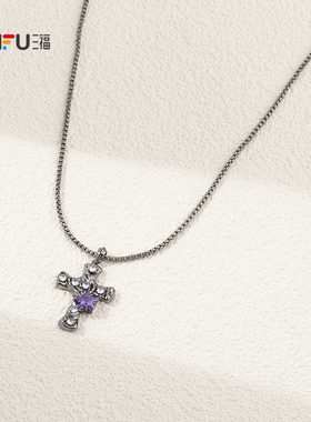 三福中性潮流风范短项链单条 时尚个性首饰配饰链条849674