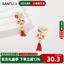 Three Fu Interesting Awakening Lion Ear Clip Pair of Chinese New Year Atmosphere Chinese Trend Ornament Jewelry Earrings 827177