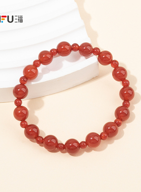 三福手作手链单条 时尚潮流个性首饰配饰手串手饰腕链850493