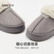 Sanfu men's classic velvet boots all-inclusive slippers daily good cotton shoes snow boots 849146