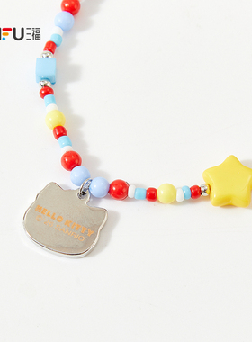 三福三丽鸥缤纷手链单条 多巴胺甜美卡通手饰首饰链条516316