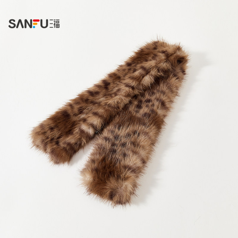 三福毛毛造型长巾围巾 氛围感气质保暖服饰配件配饰围脖850344,淘宝优惠券,粉丝福利购,淘宝优惠卷