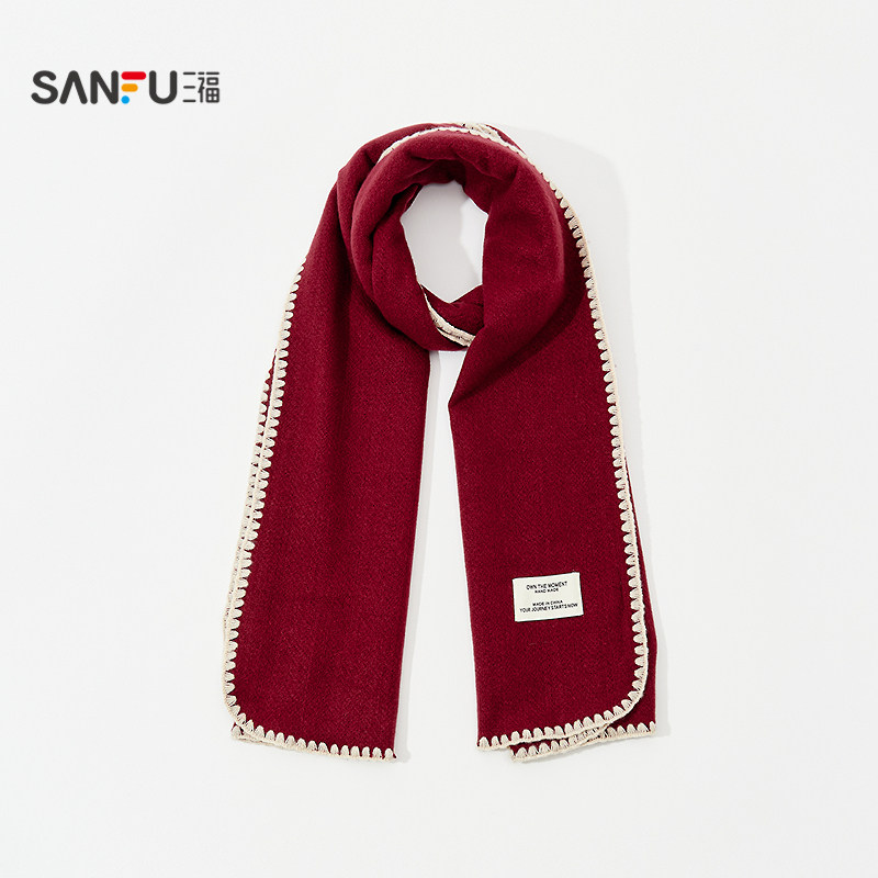 三福锁边单色长巾围巾 时尚氛围感气质优雅服饰配件围脖847247,淘宝优惠券,粉丝福利购,淘宝优惠卷