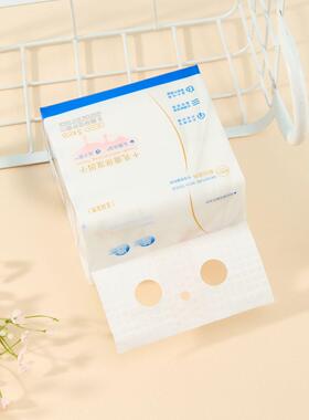 宜简宜然柔润乳霜保湿纸5包 529142