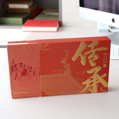 2026年办公商务桌面台历创意牛皮纸周历记事月计划日程本日历定制 - 图1