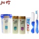 Du lịch rửa bộ vệ sinh du lịch rửa rửa cốc tắm đặt khách sạn trả tiền đơn vị quà tặng - Rửa sạch / Chăm sóc vật tư túi lưới đựng mỹ phẩm Rửa sạch / Chăm sóc vật tư