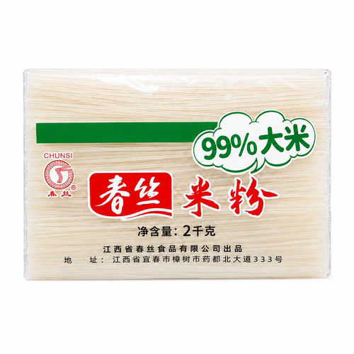 春丝米粉4斤袋装正宗宜春扎粉樟树特产南昌拌粉酸辣螺蛳粉丝米线 - 图1