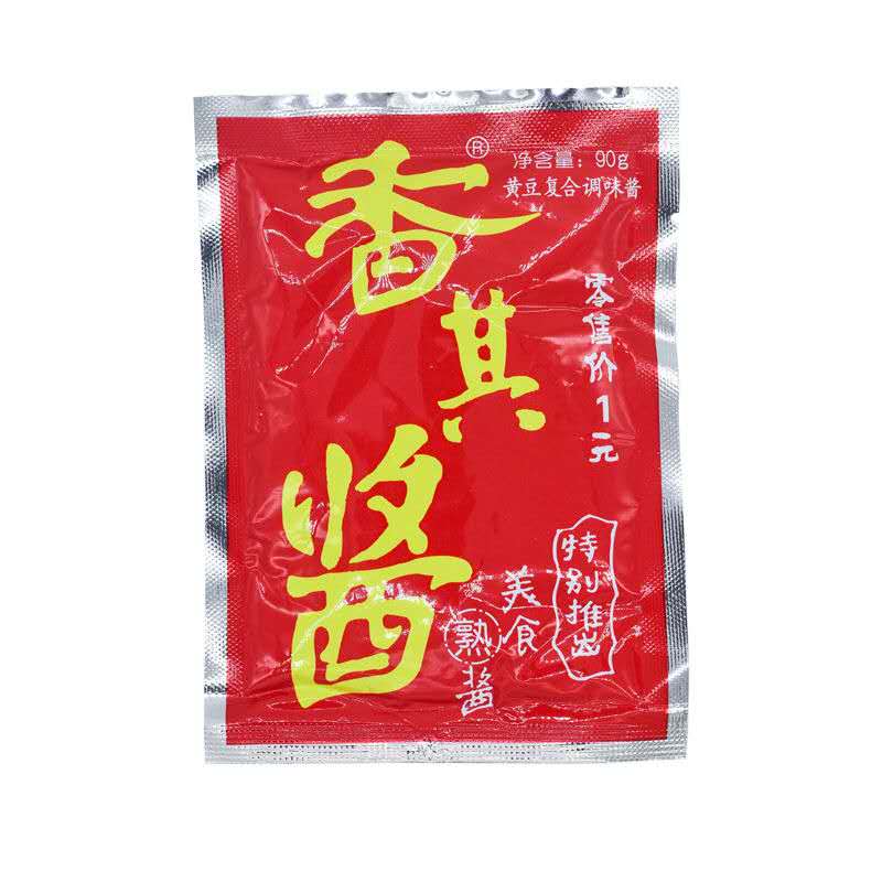 香其酱120g30袋包邮正宗黑龙江哈尔滨香辣黄豆酱炸酱蘸酱东北大酱 - 图3