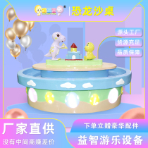 Childrens Puzzle Park Games Mall Children Building Blocks Table Amusement Park Children Handmade Table Puzzle Space Sand Table